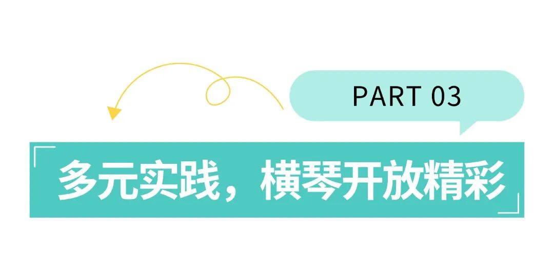 旅游出行攻略指南爆款吸睛大字小红书封面 (5).jpg