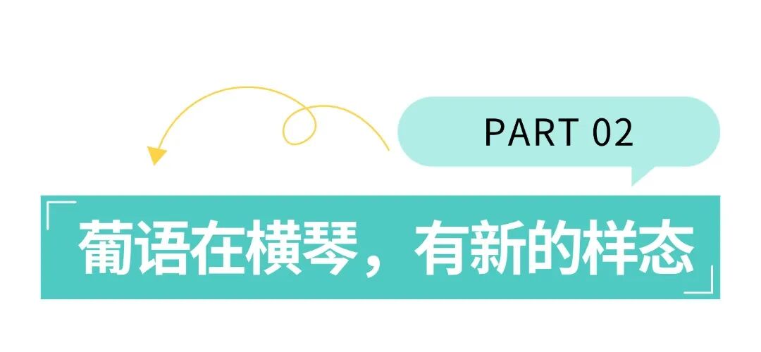 旅游出行攻略指南爆款吸睛大字小红书封面 (4).jpg