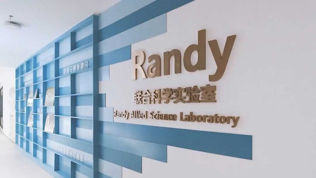 3、联合生命 .jpg