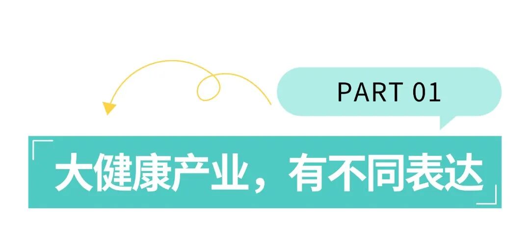 旅游出行攻略指南爆款吸睛大字小红书封面 (3).jpg