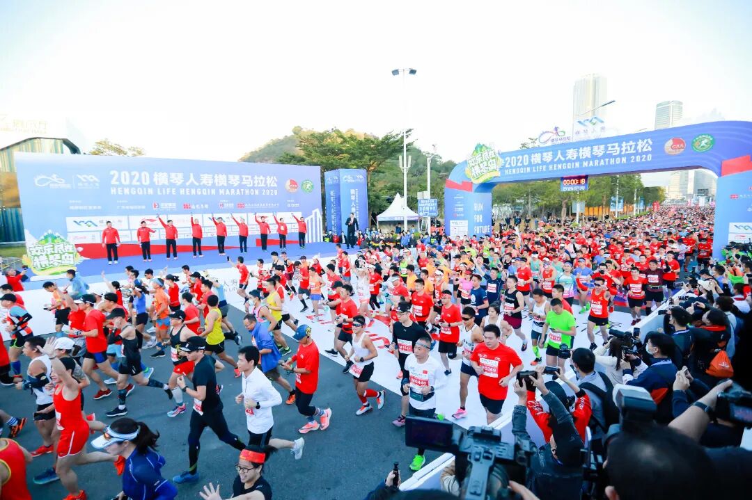 加水印-20201227横琴马拉松比赛-朱习4.jpg MIN7106.JPG