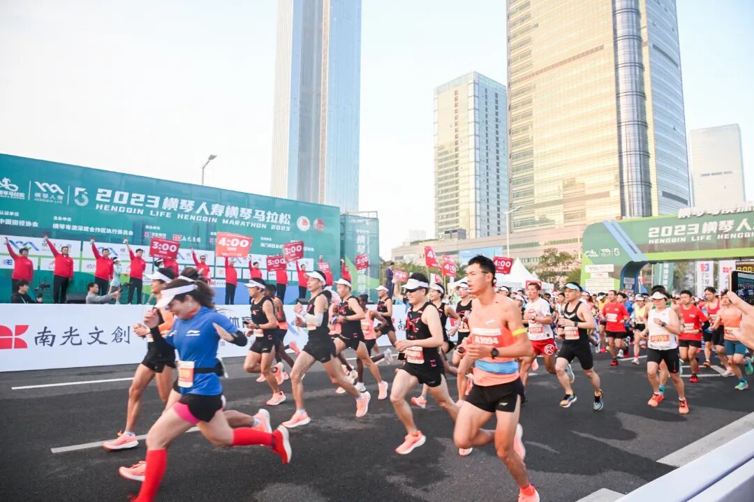 加水印-20201227横琴马拉松比赛-朱习4.jpg DSC3666.JPG