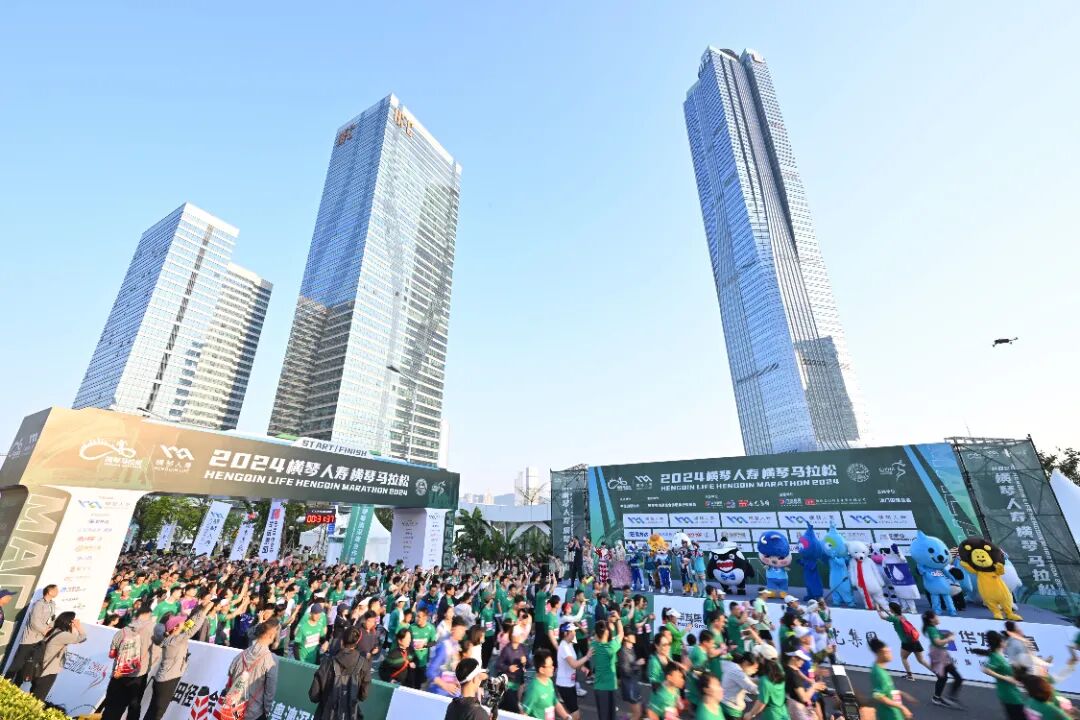 2019横琴马拉松报名启动.jpg 微信图片_2025-08-15_112442_552.jpg