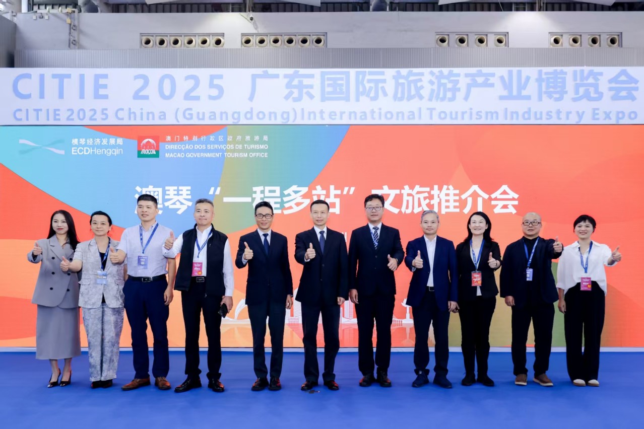 微信图片_2025-09-25_084734_742.jpg