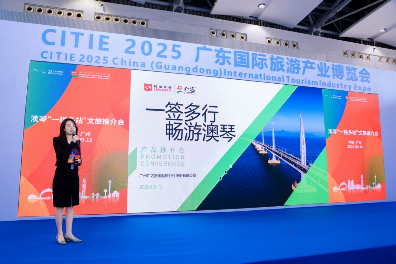 微信图片_2025-09-25_084741_463.jpg