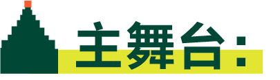 3843563 (2).png