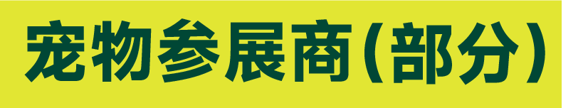 3843563 (27).png