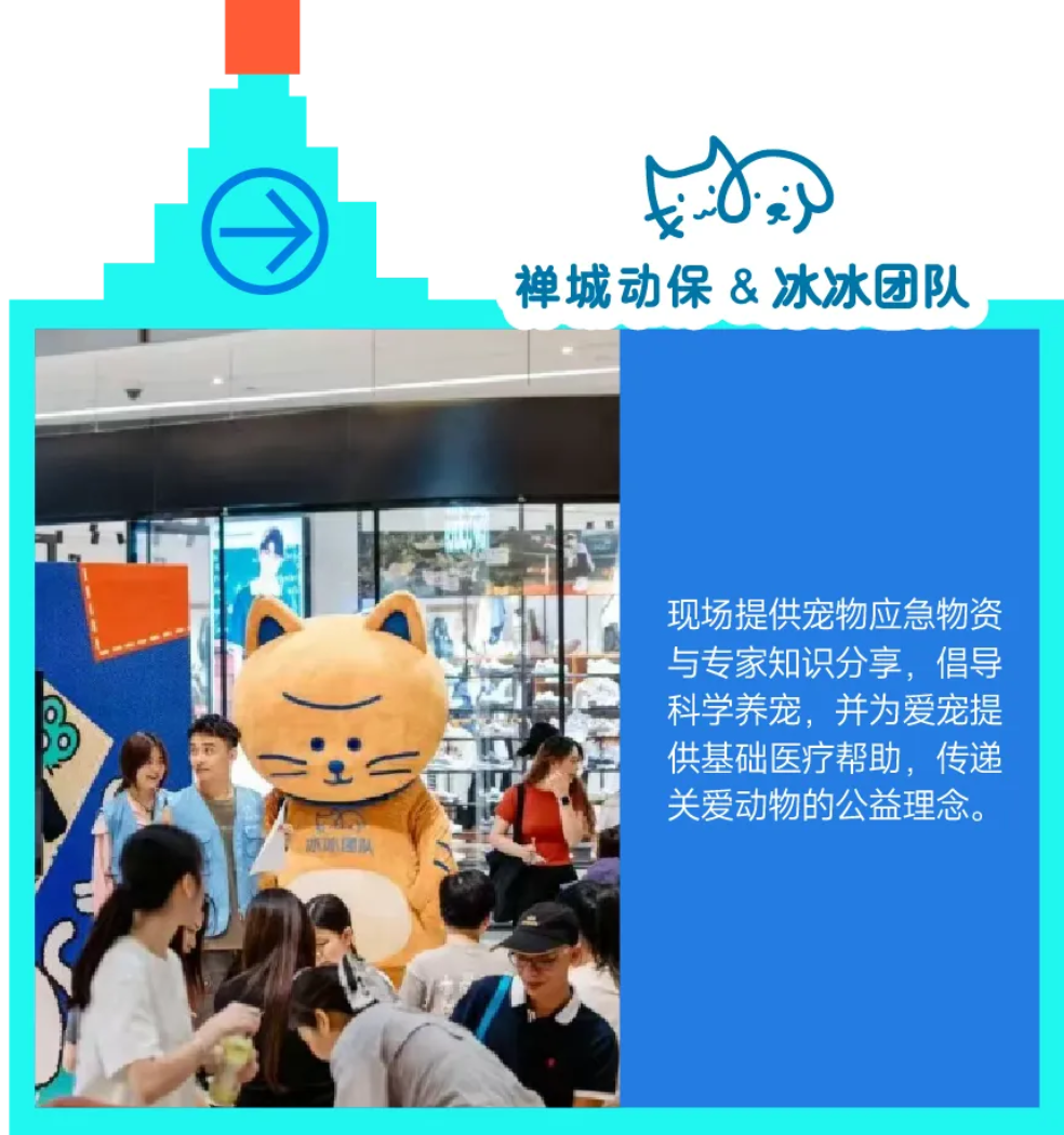 3843563 (28).png