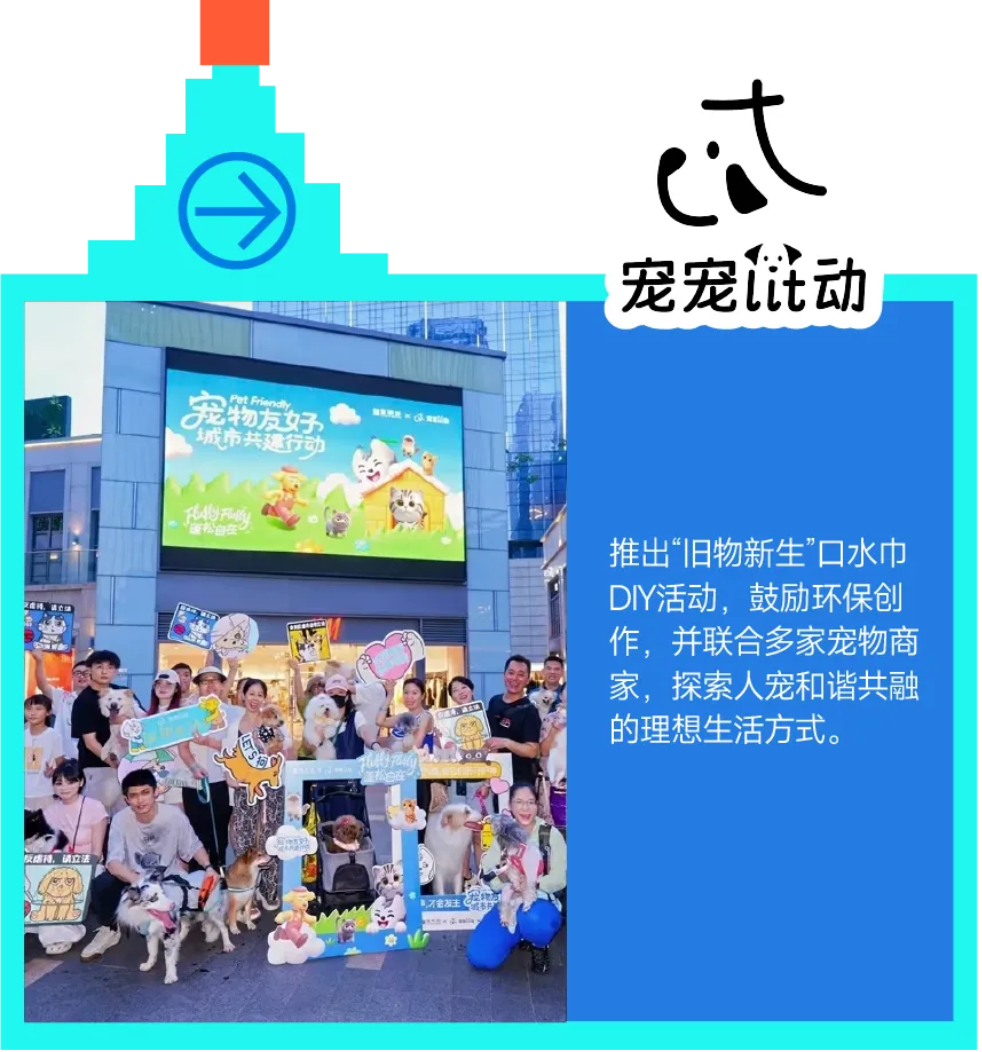 3843563 (29).png