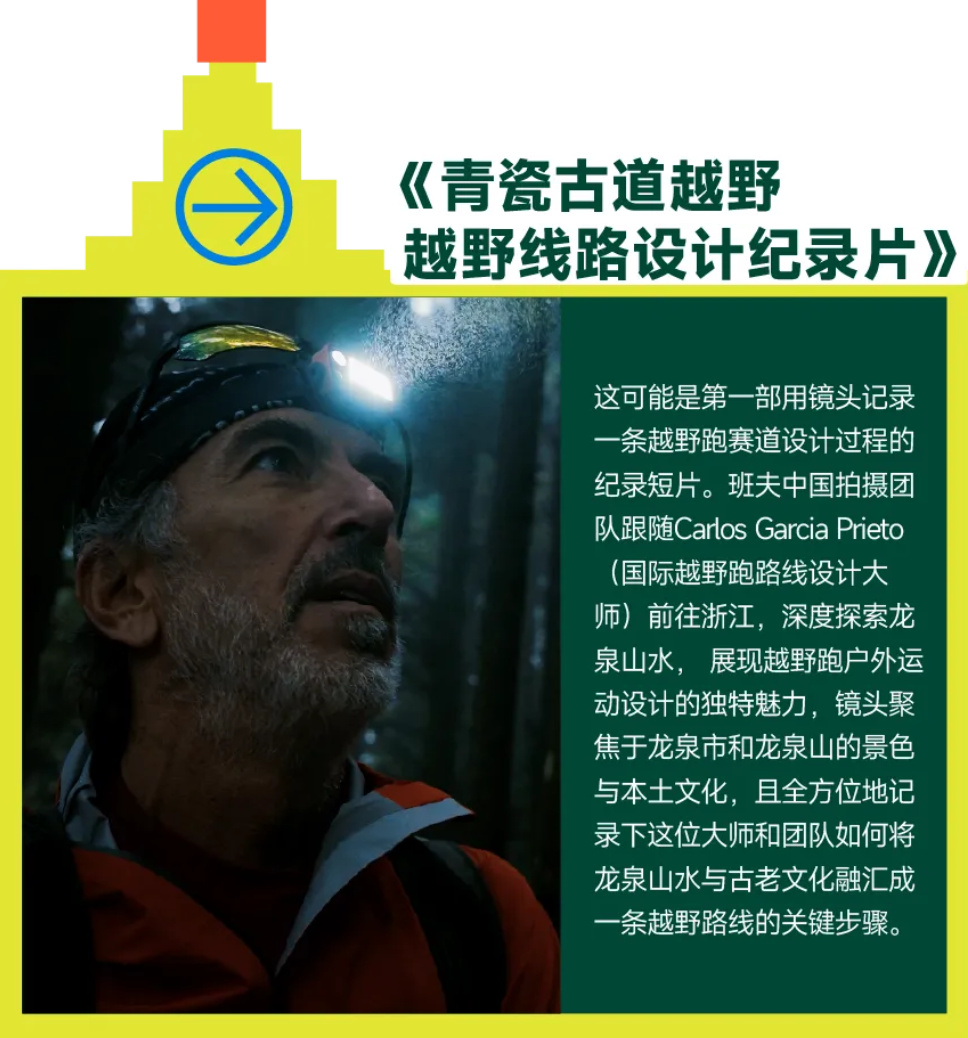 3843563 (36).png
