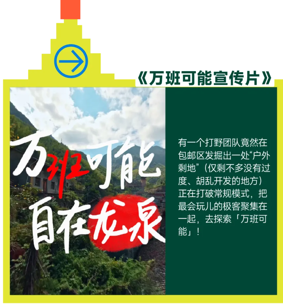 3843563 (37).png