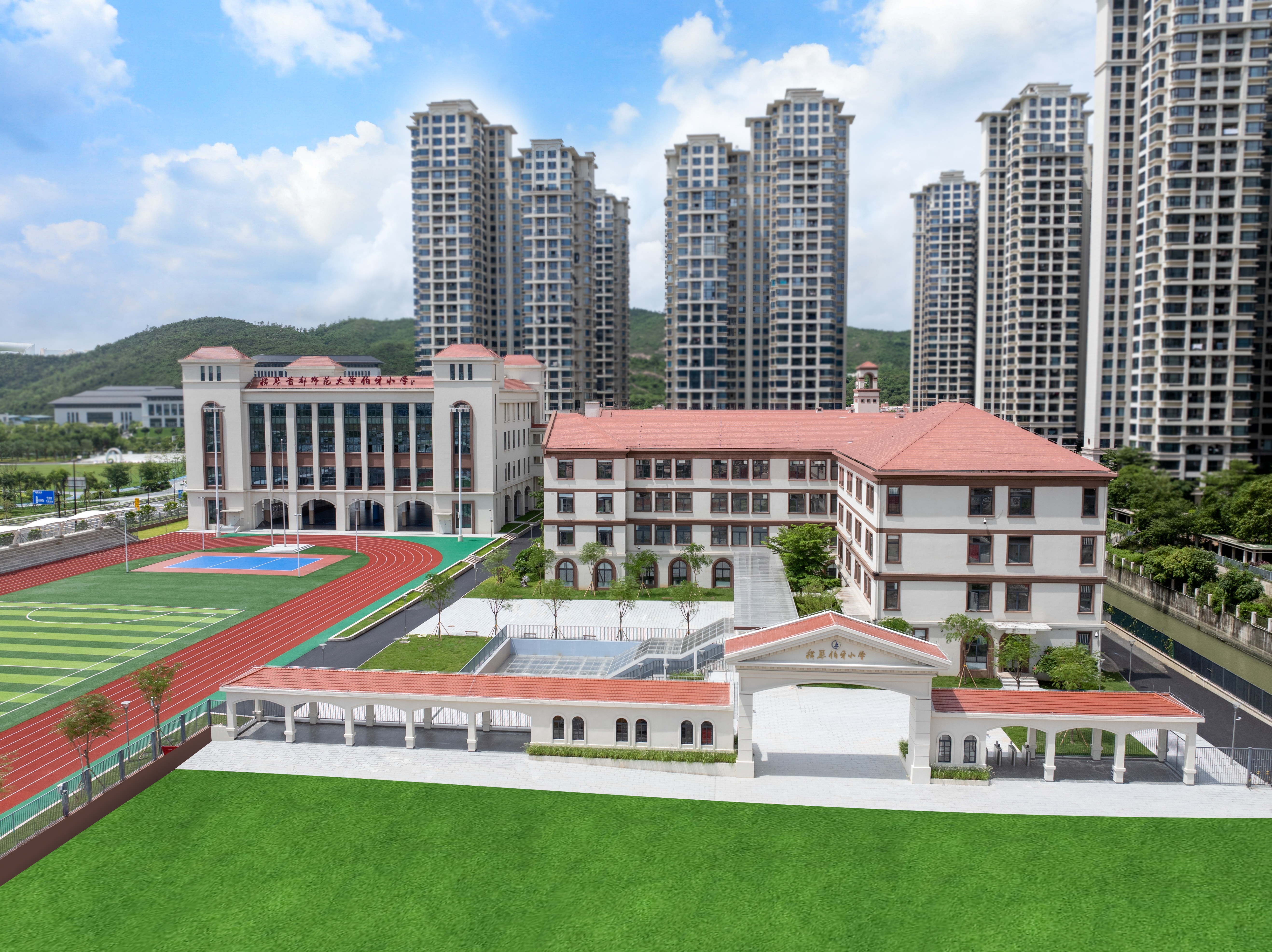 横琴粤澳深度合作区首都师范大学伯牙小学2(1).jpg
