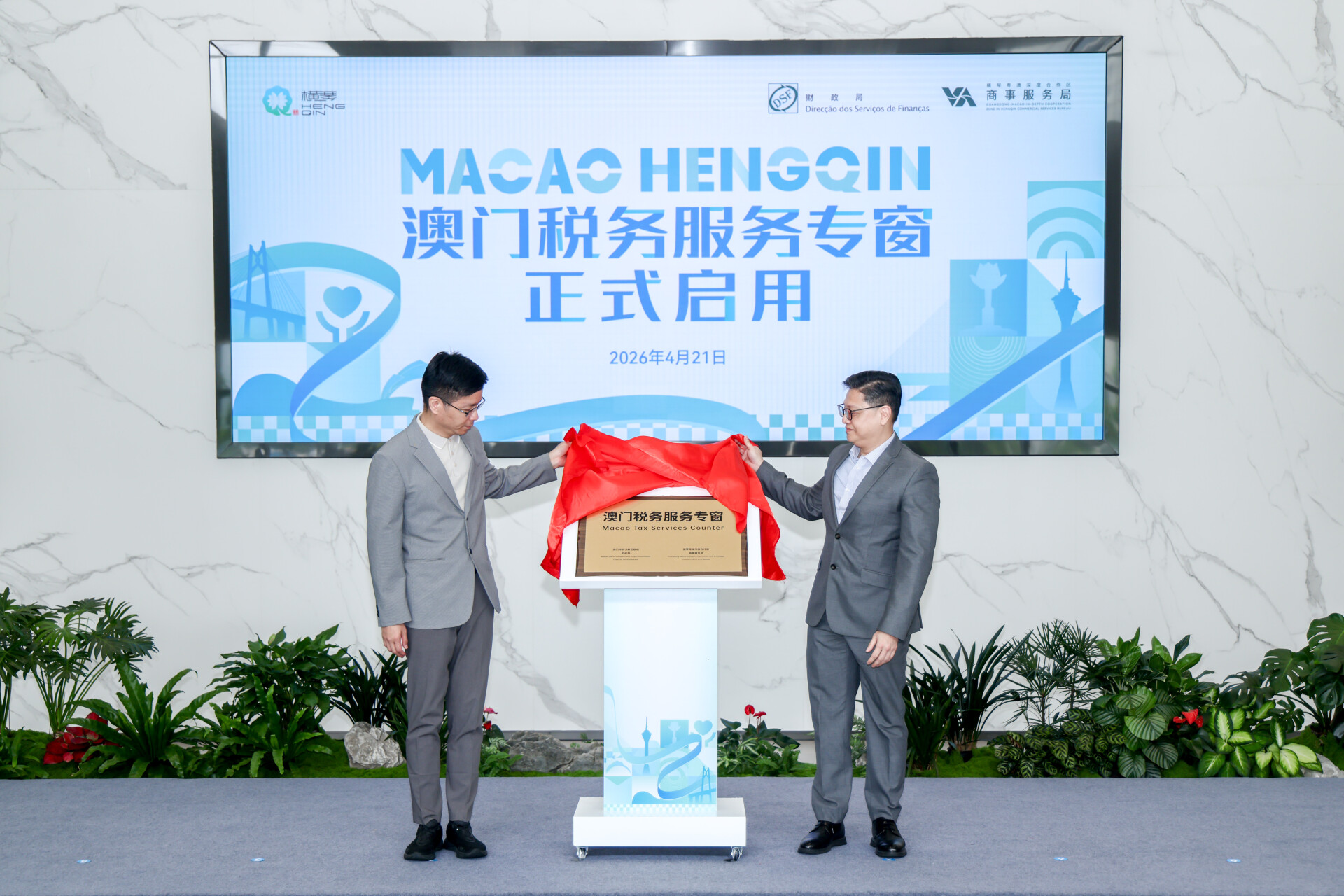 Tax Service Ceremony