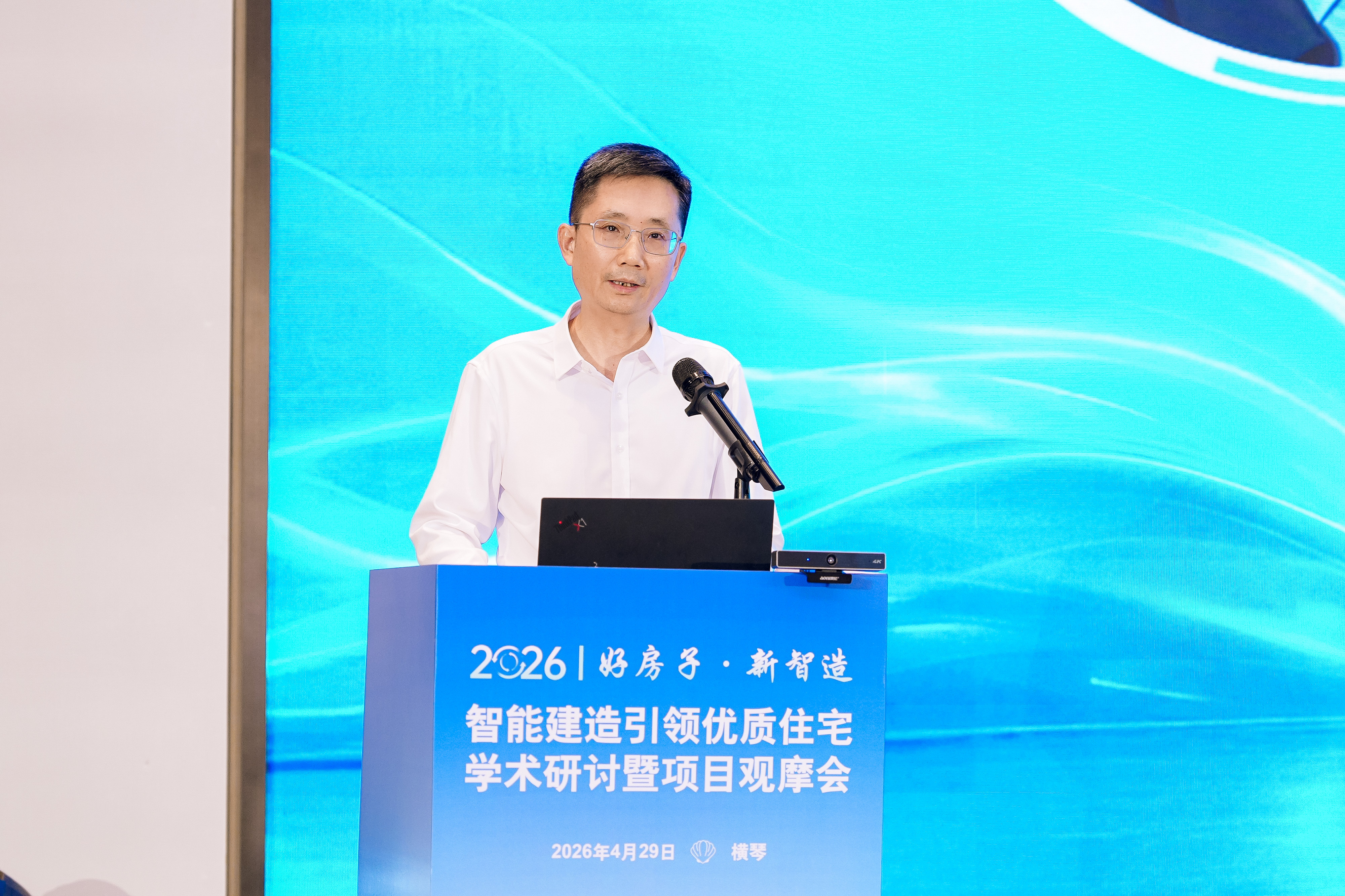 黄维德.jpg