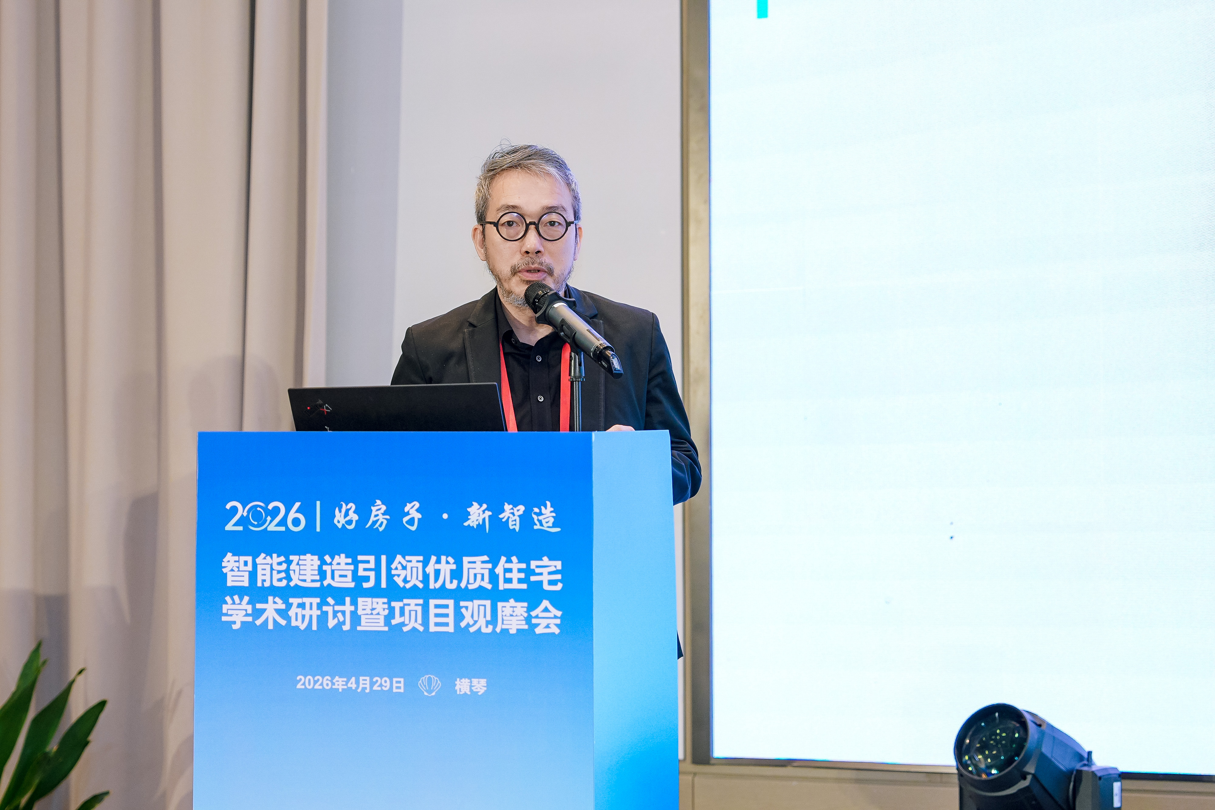 罗建河.jpg