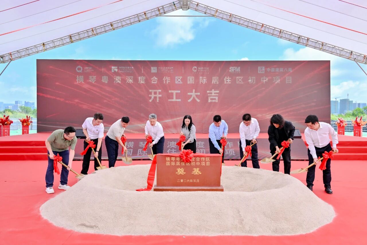 微信图片_2026-06-09_162038_415.jpg