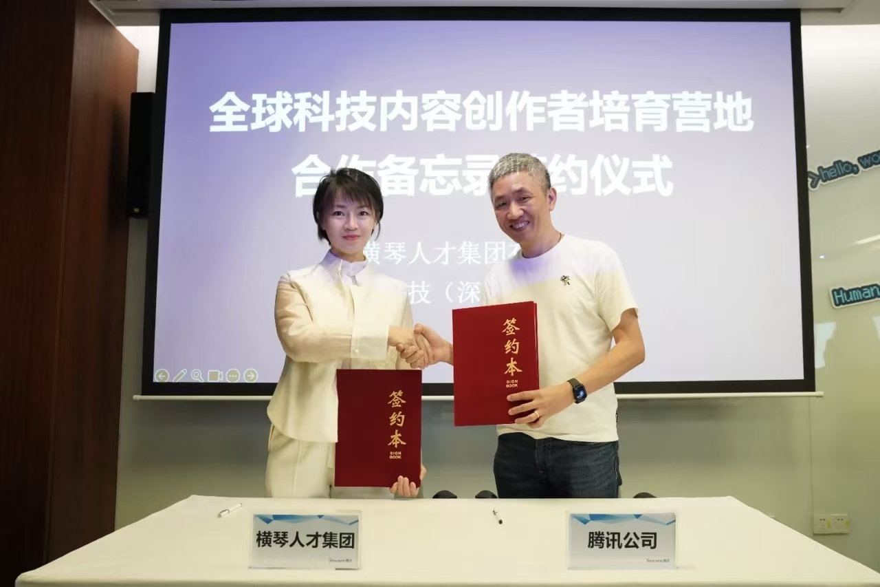 微信图片_20260610134142_64_125.jpg