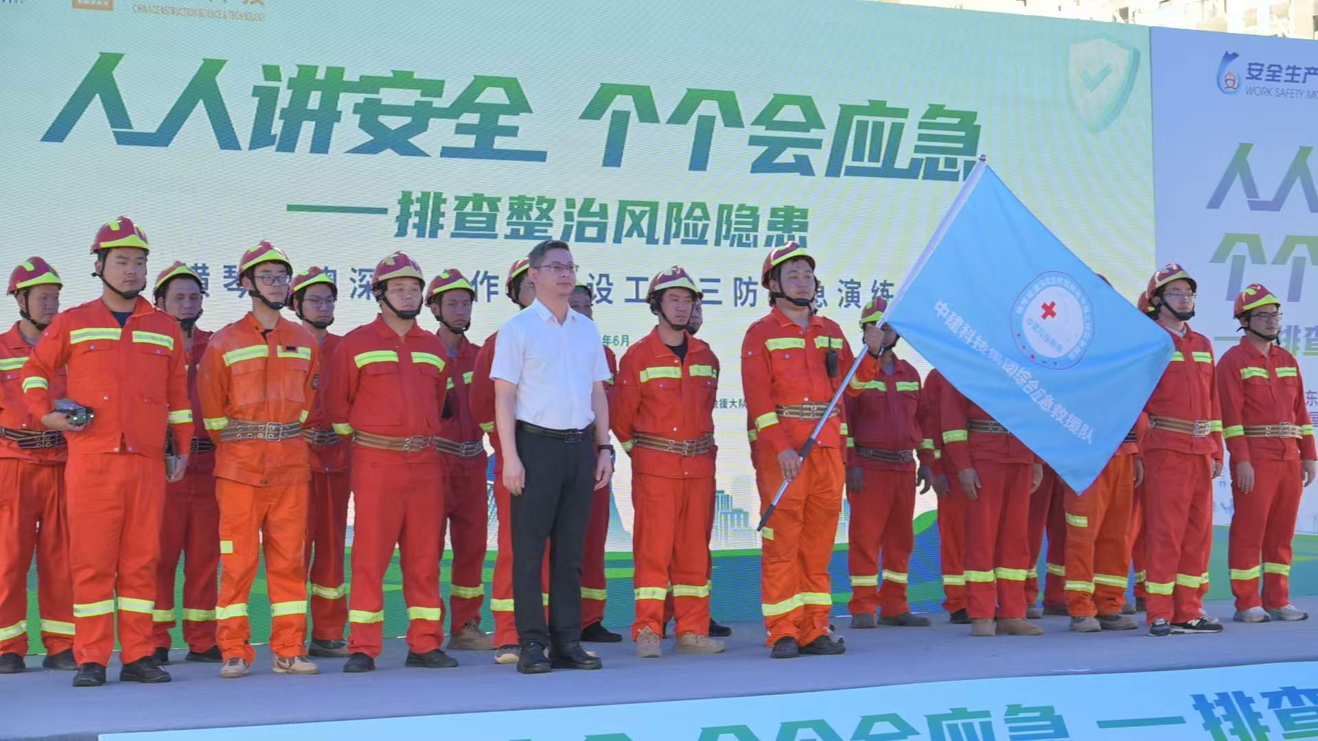 微信图片_2026-06-12_193816_460.jpg