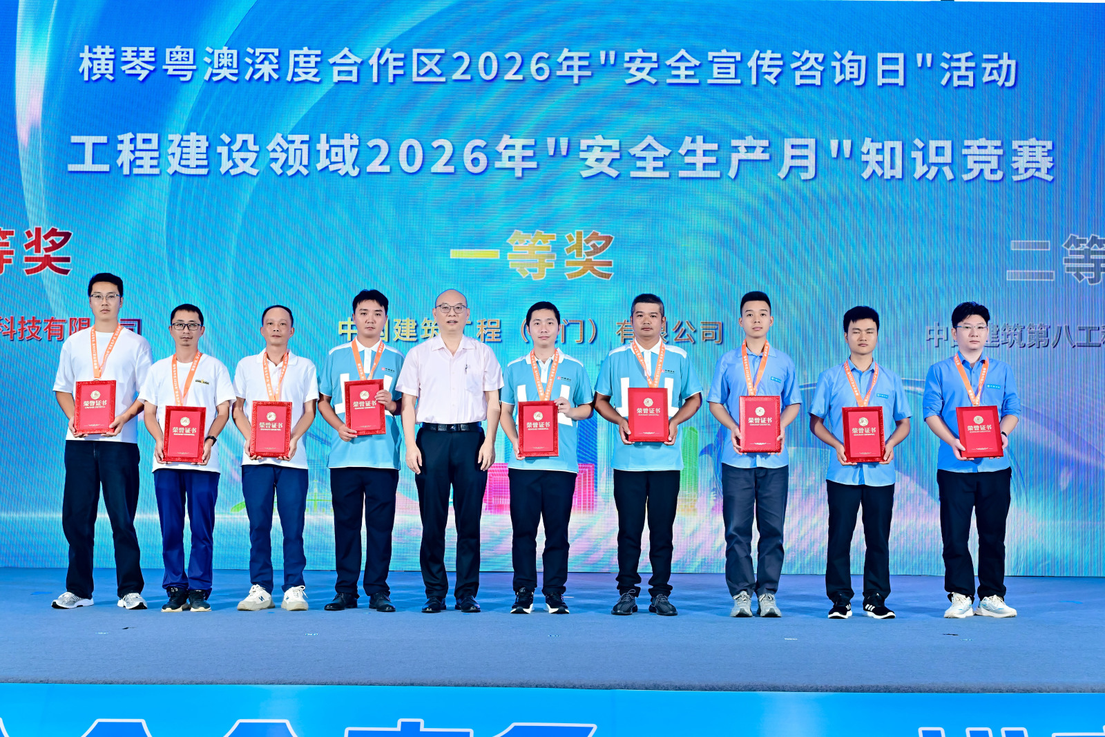 微信图片_20260616150945_79_54.jpg
