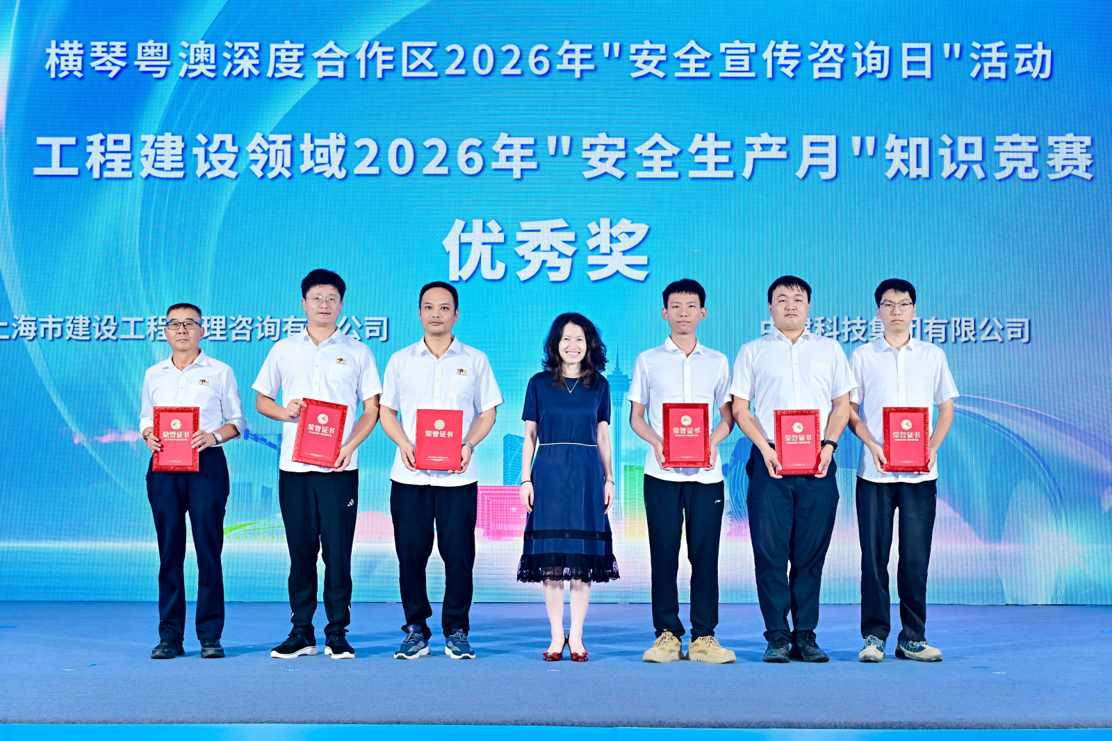微信图片_20260616150946_80_54.jpg
