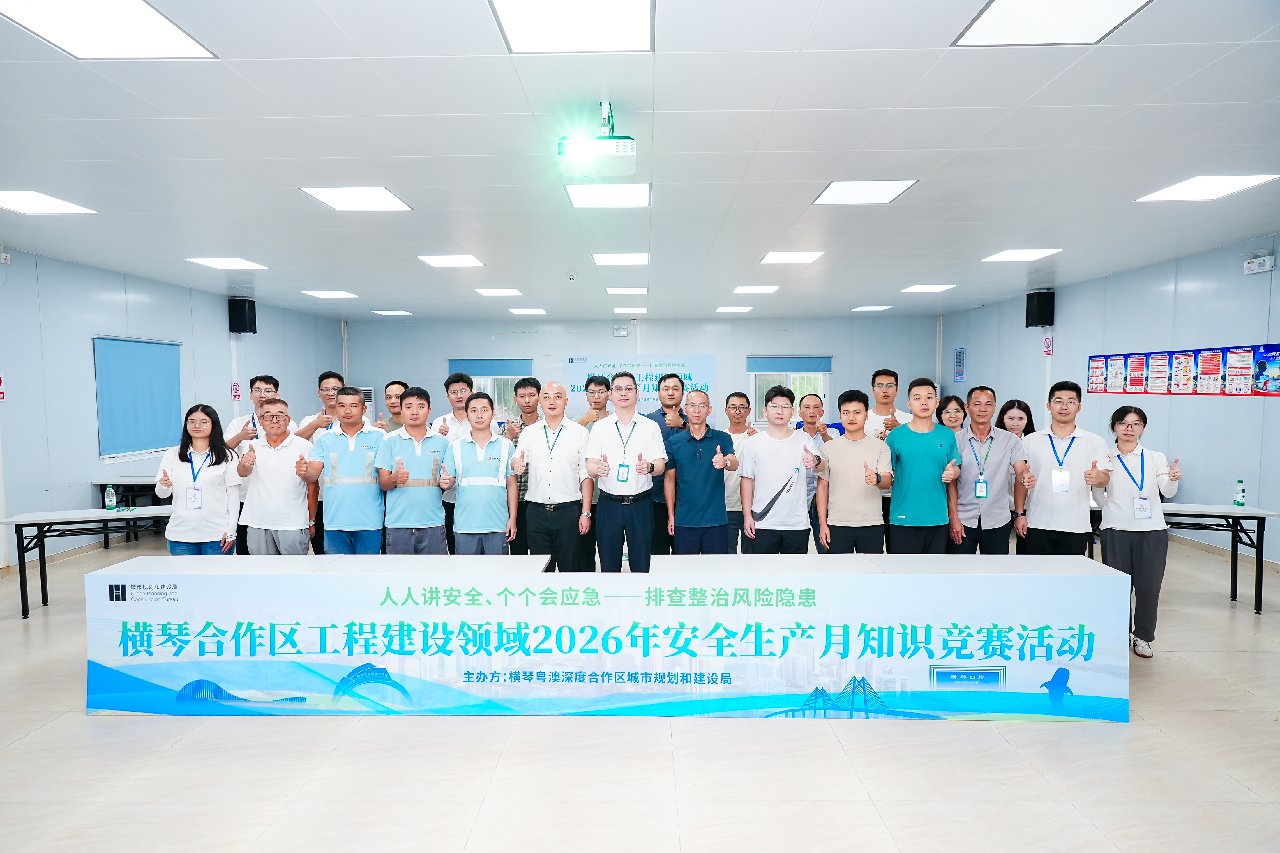 微信图片_20260616151005_82_54.jpg