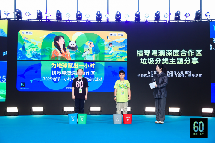 微信图片_2026-06-26_091308_950.png