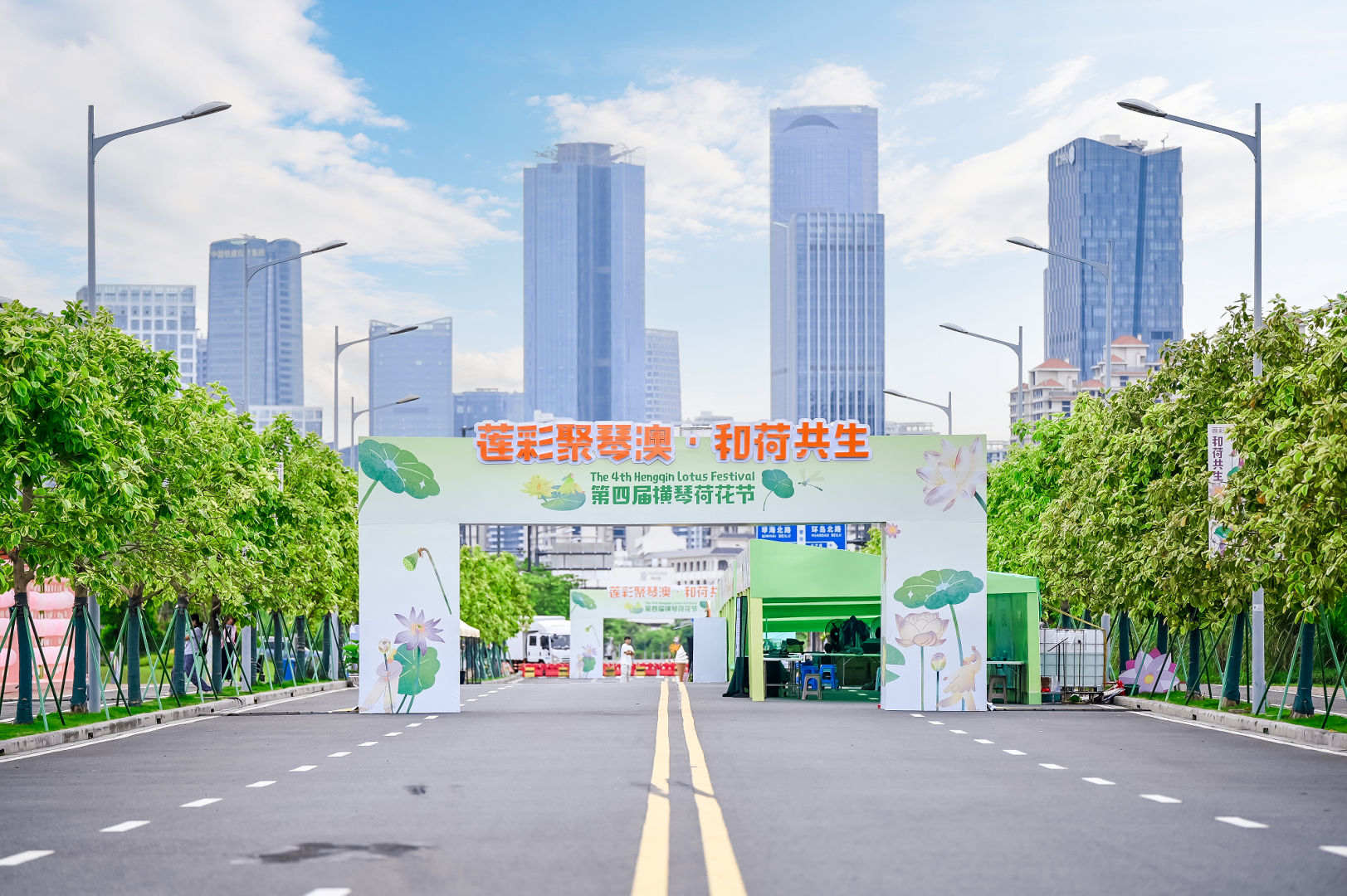 琴澳荷香市集.jpg