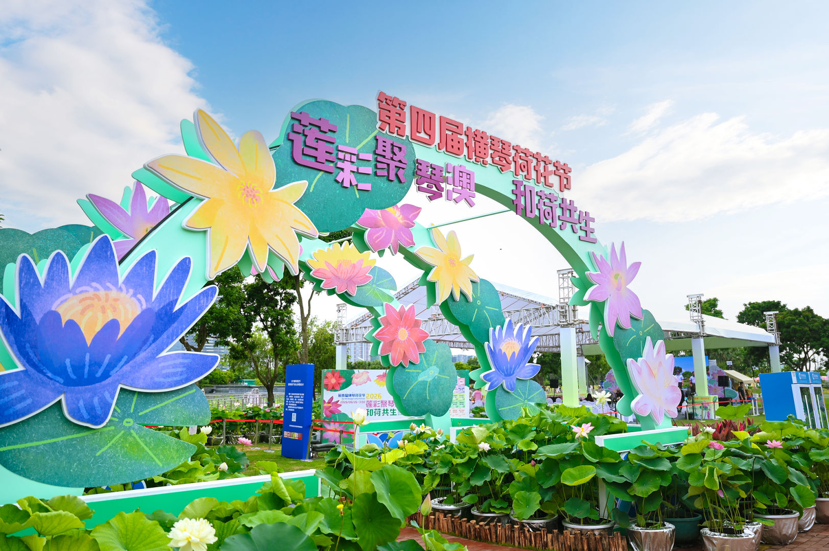 入口门楼1.jpg