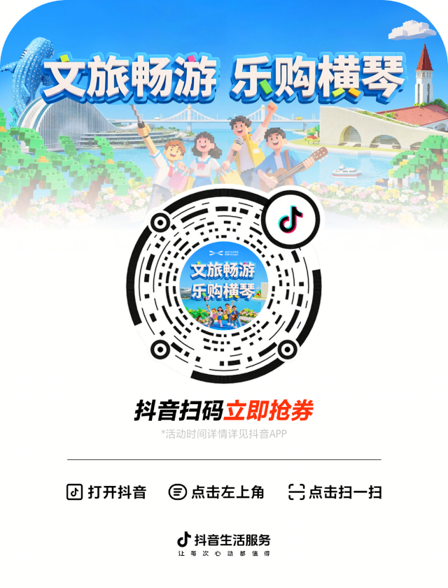 转存图片