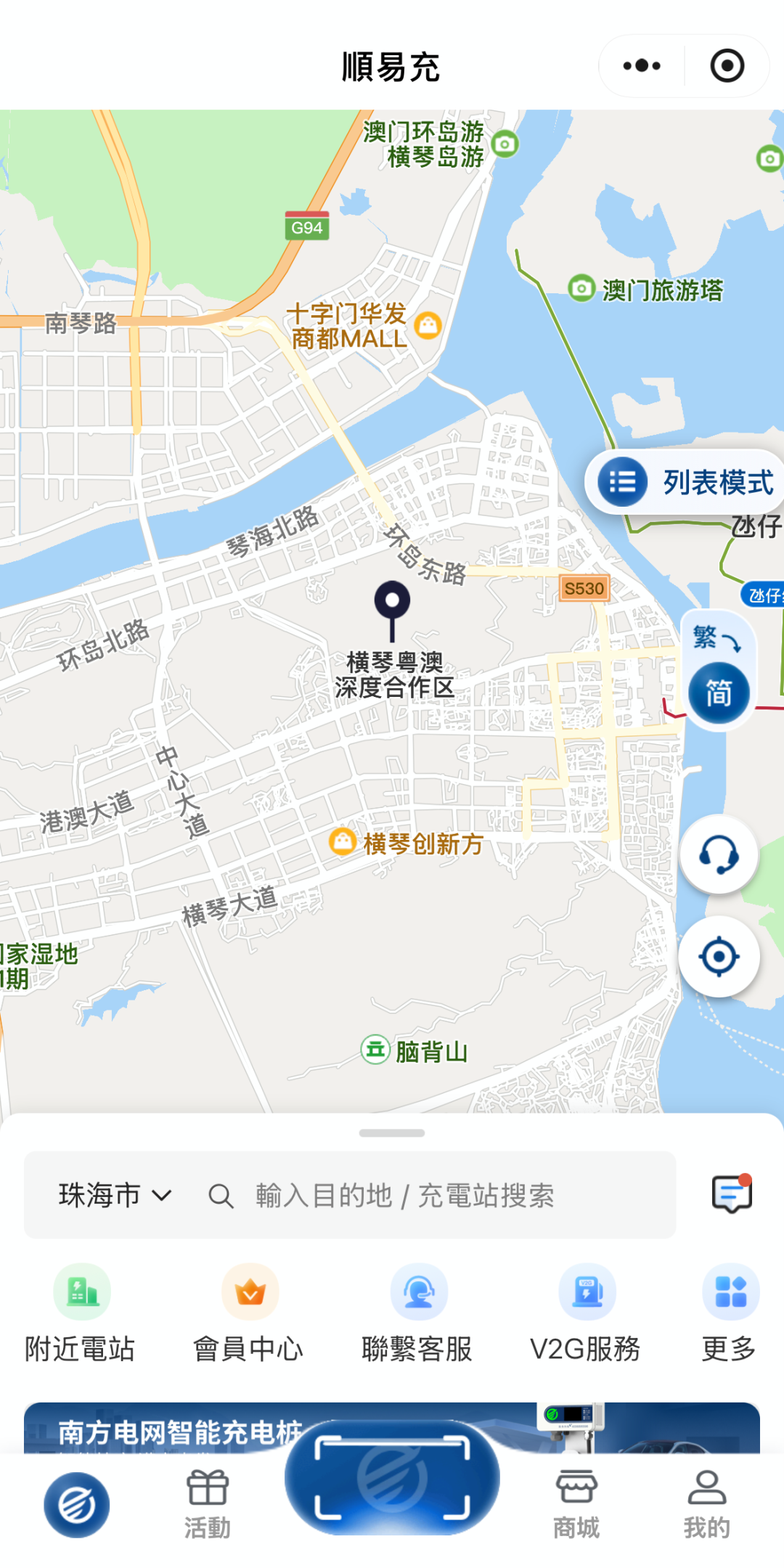 7b0475b3d66f3f9b176c3236abd39f1a.png