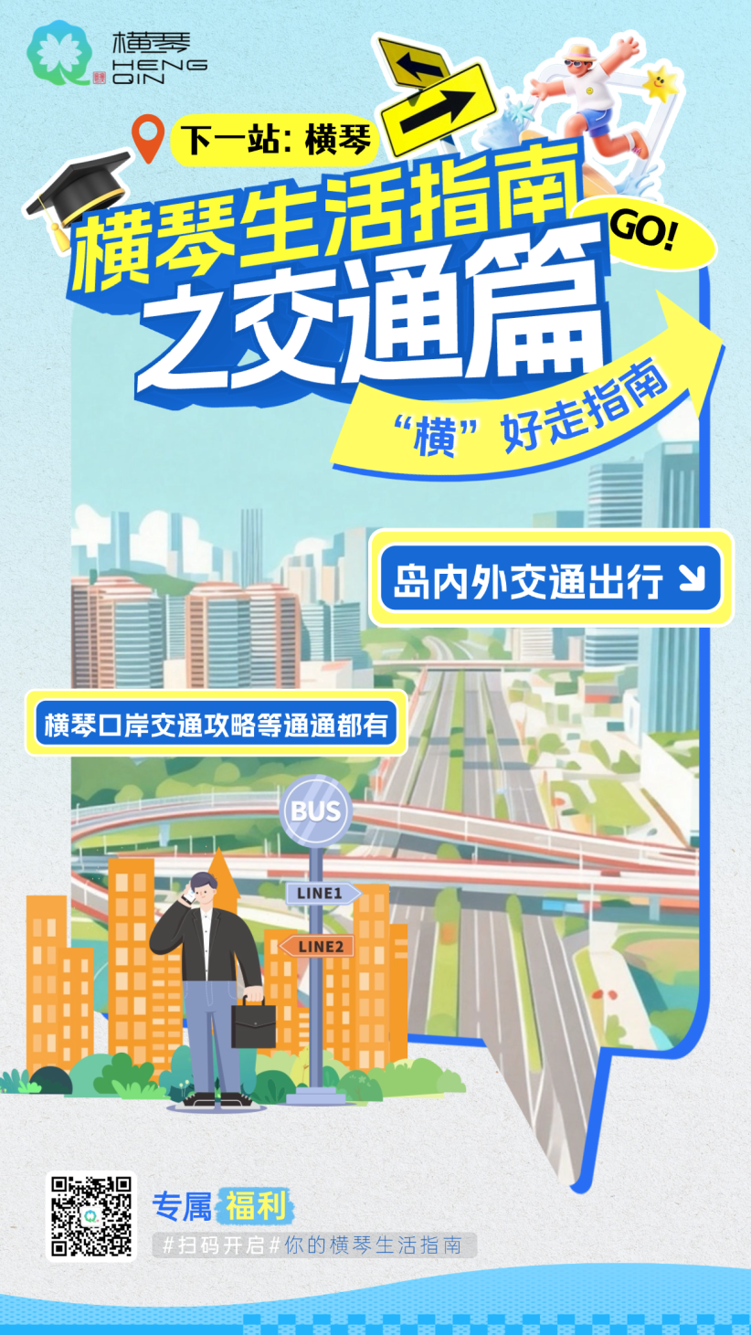 微信图片_20260629181814_656_474.png