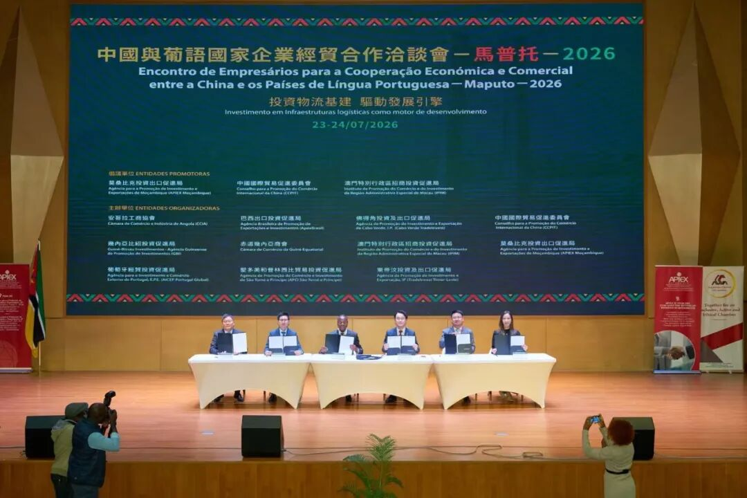 微信图片_20260803160202_304_17.png