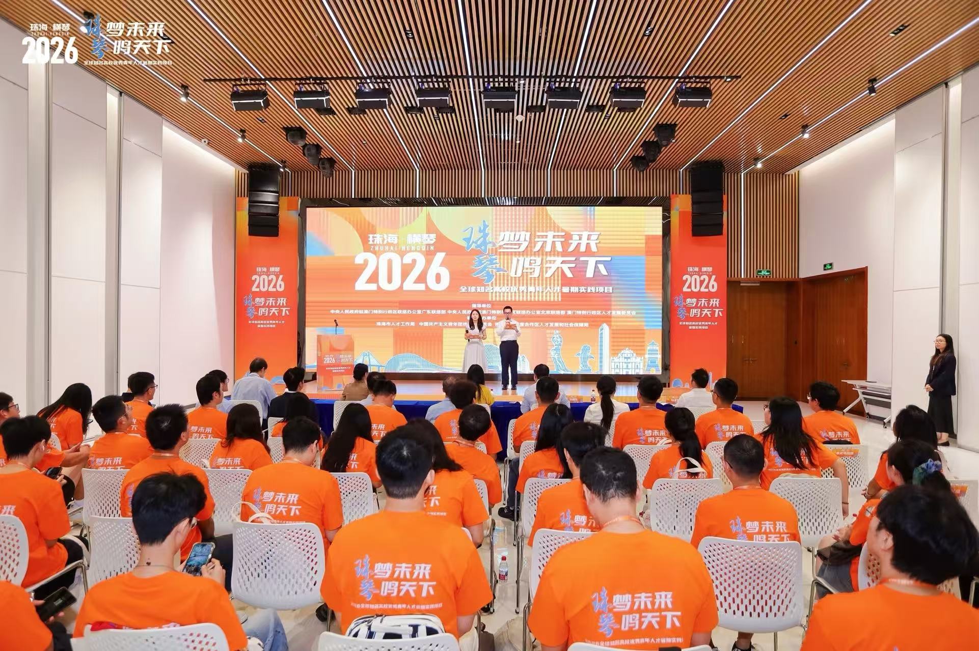 微信图片_20260804191153_540_17.jpg