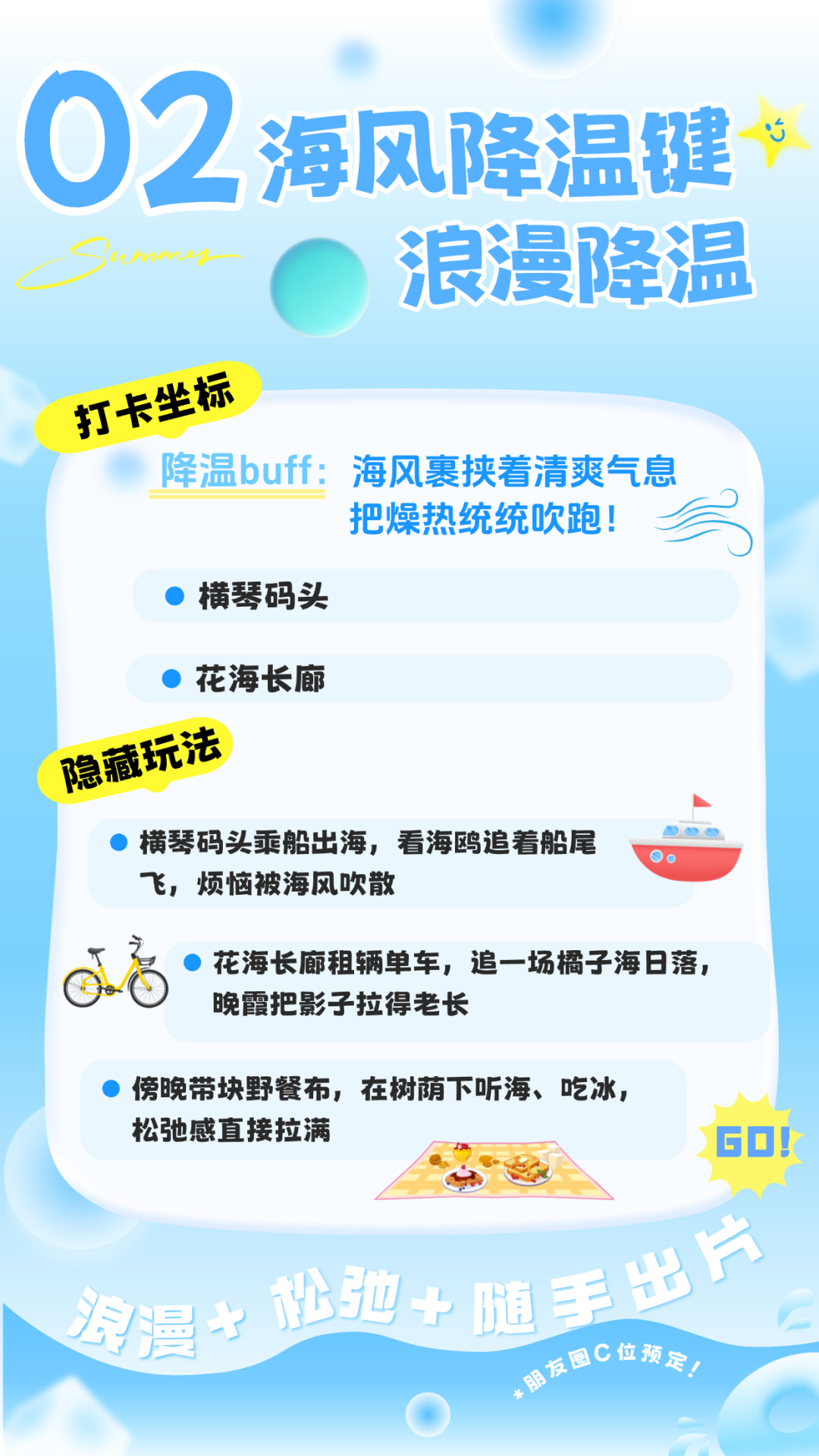 4cf91233feba882c9a13fadb33579be6.png