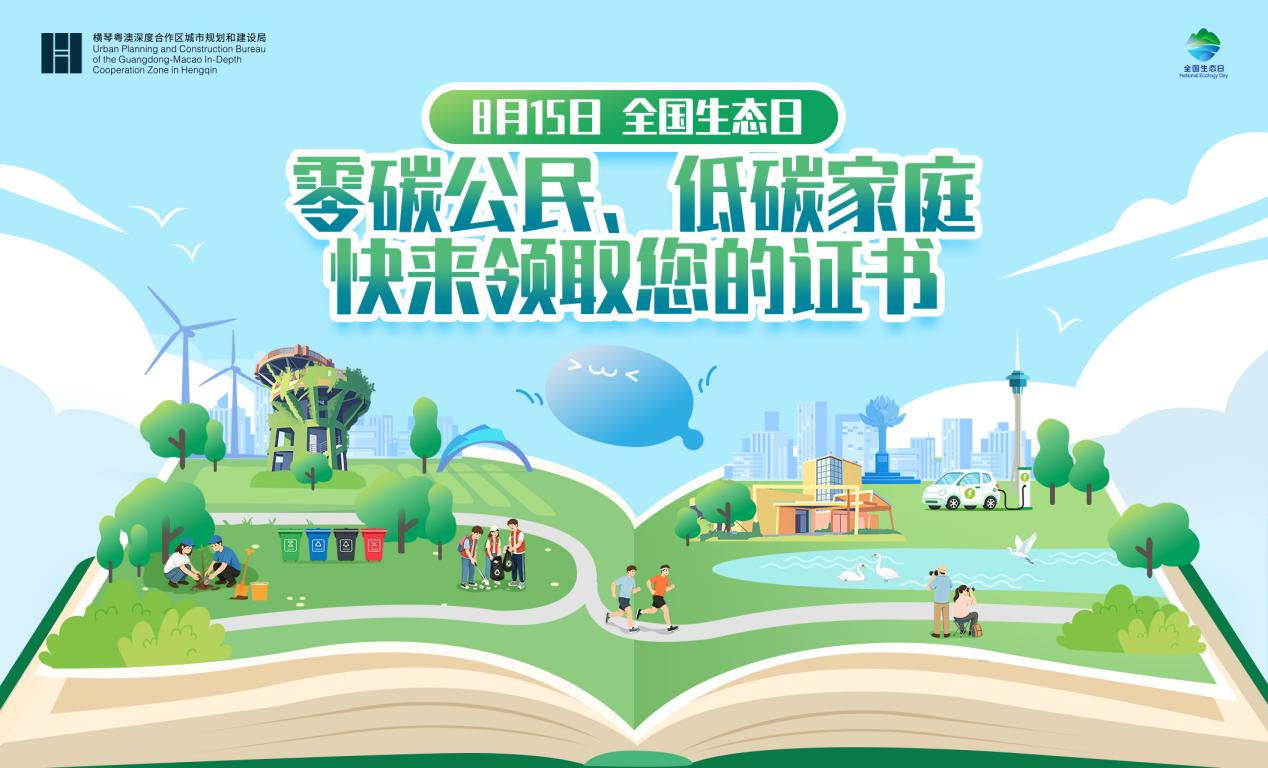 微信图片_2026-08-12_090852_885.png