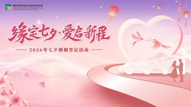 转存图片