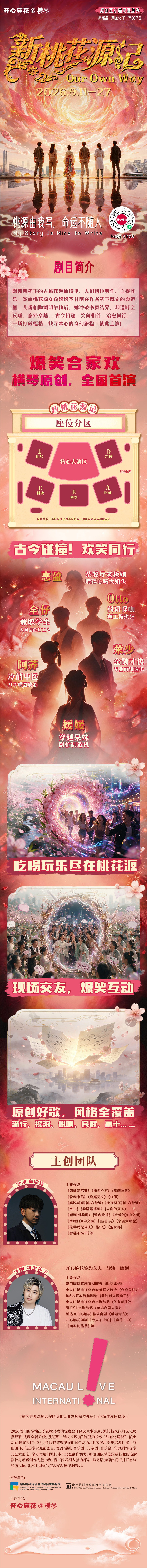 长图.jpg