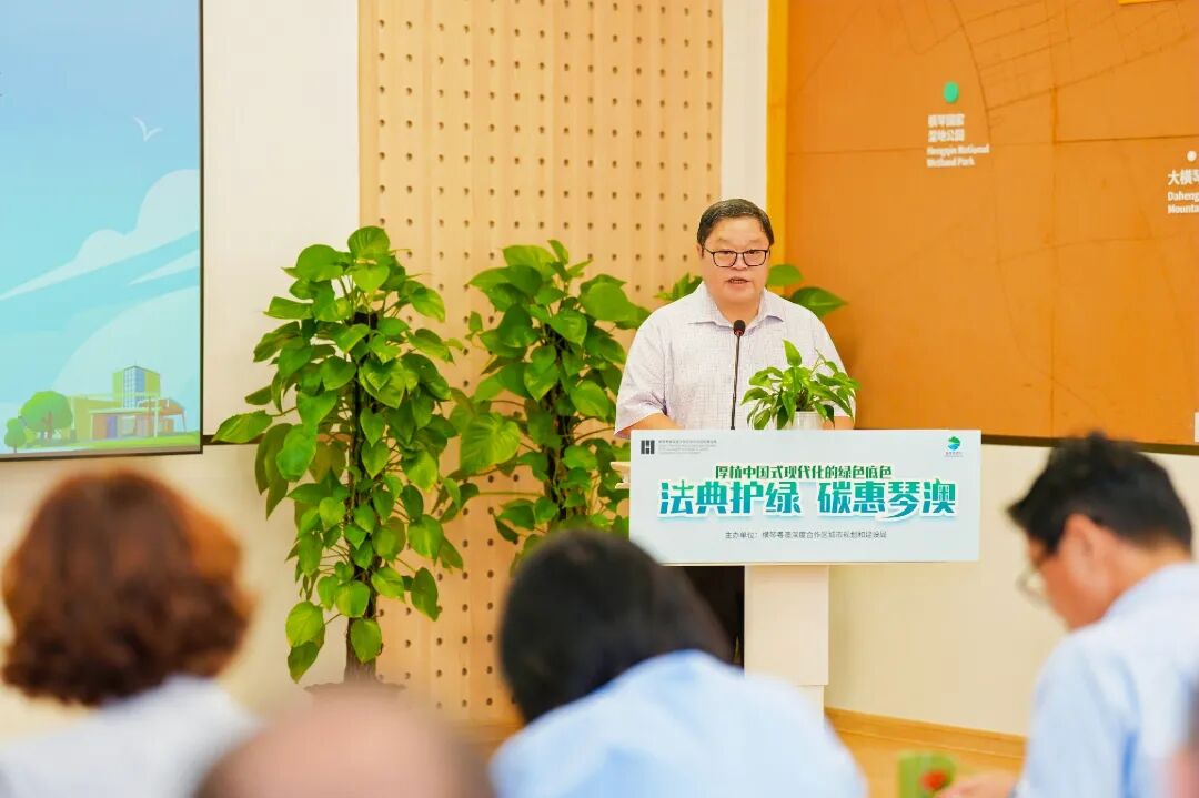 汪局致辞.jpg