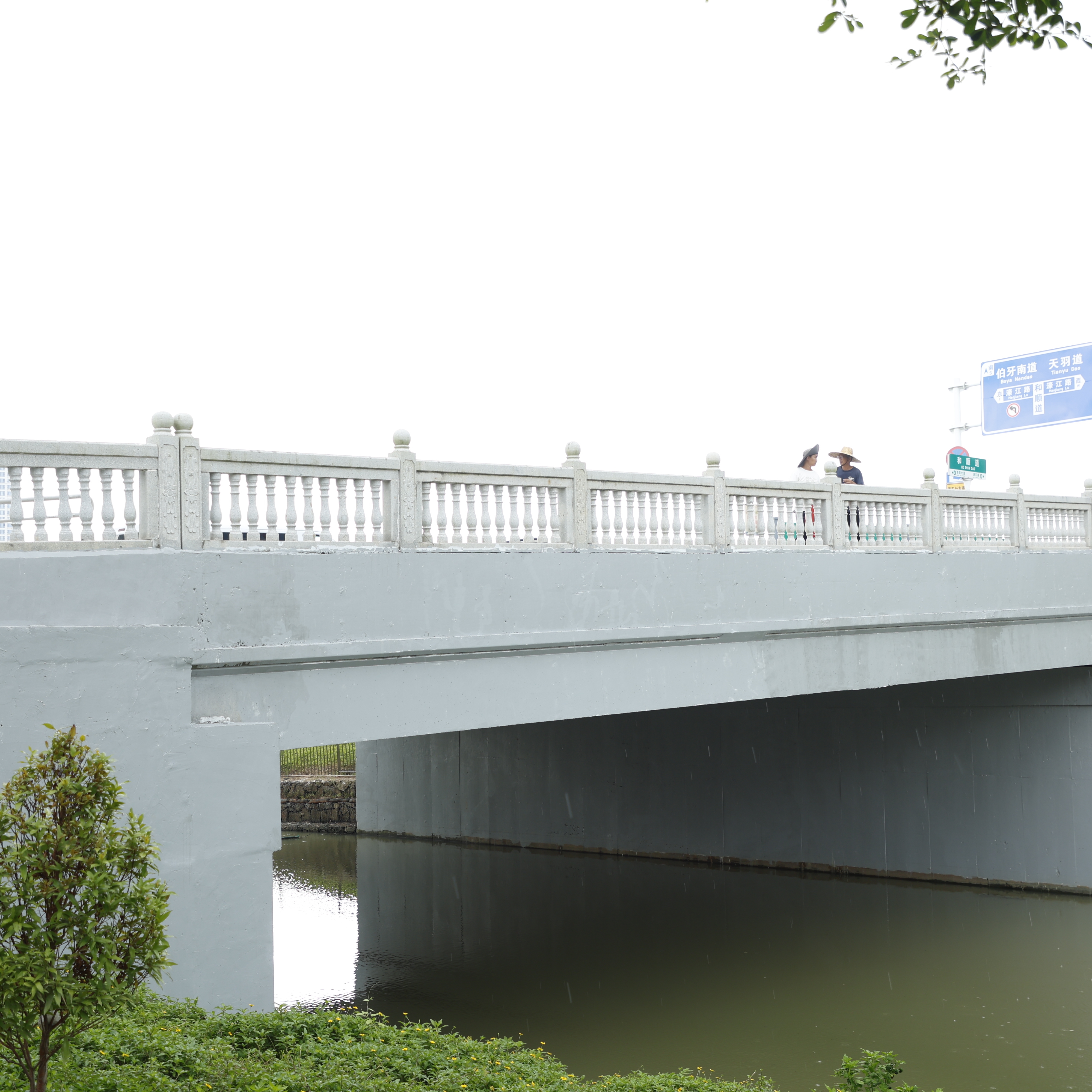 桥梁刷漆后&nbsp;.JPG