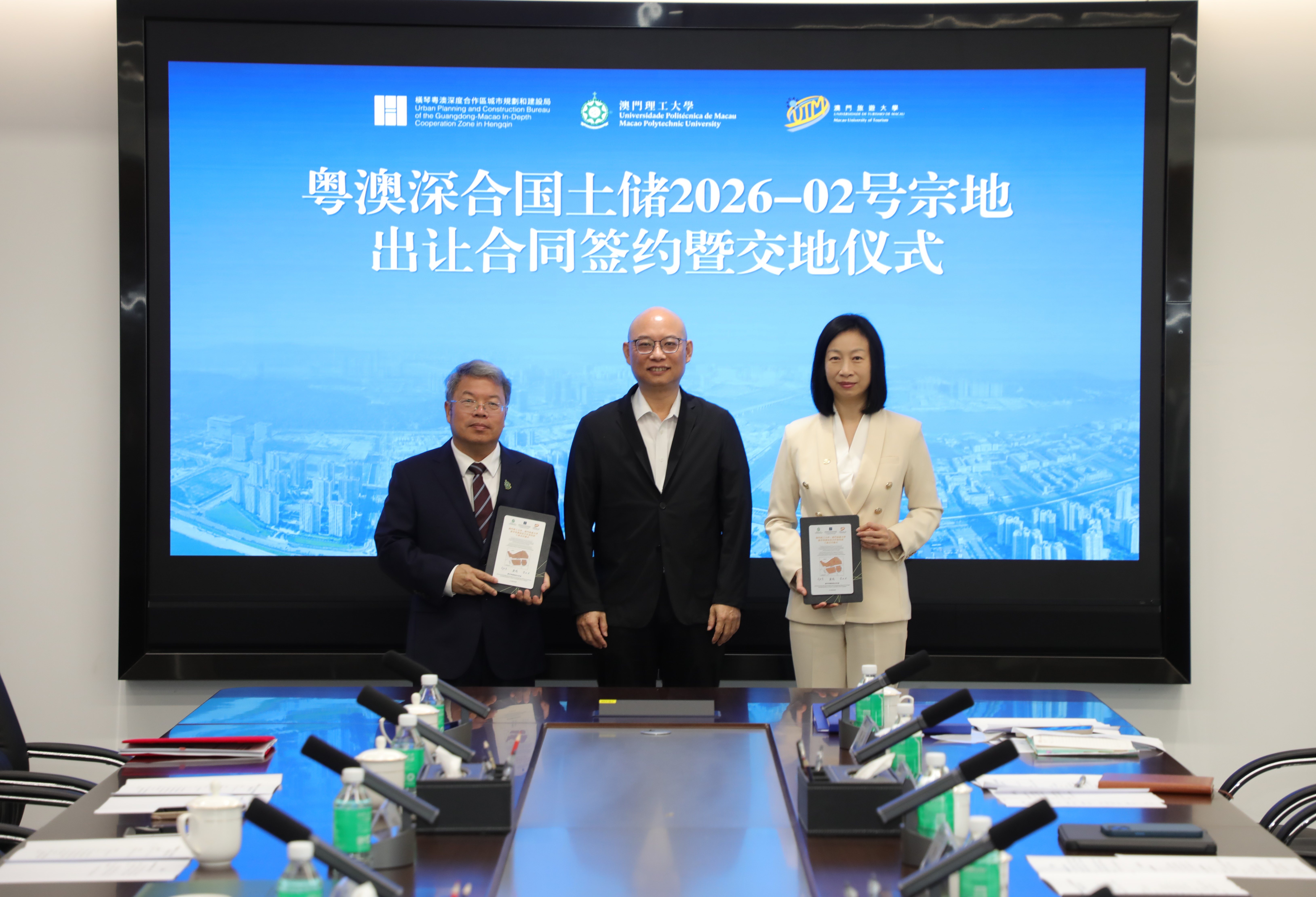 微信图片_2026-08-31_171819_751.jpg