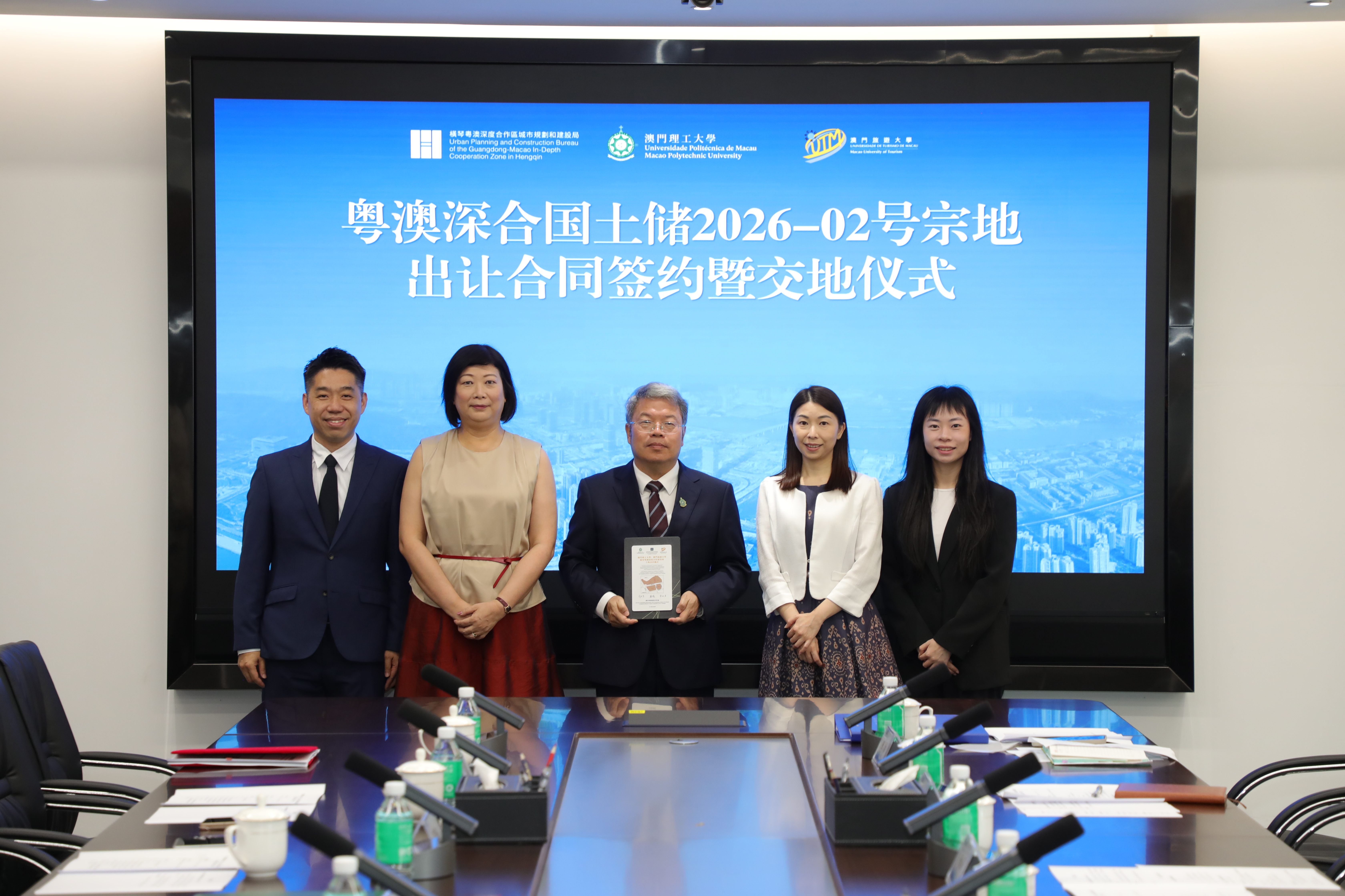微信图片_2026-08-31_171827_324.jpg