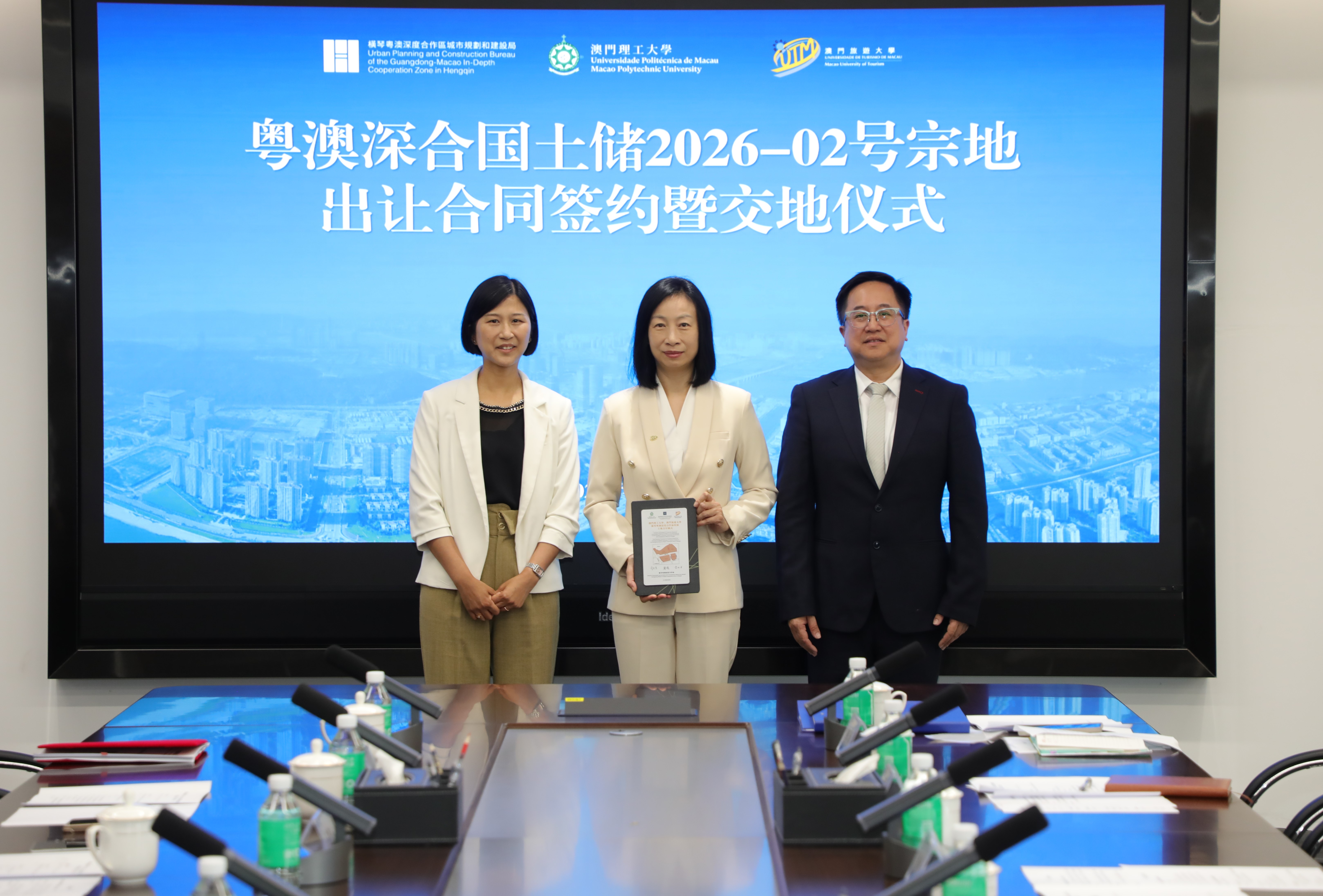 微信图片_2026-08-31_171834_494.jpg