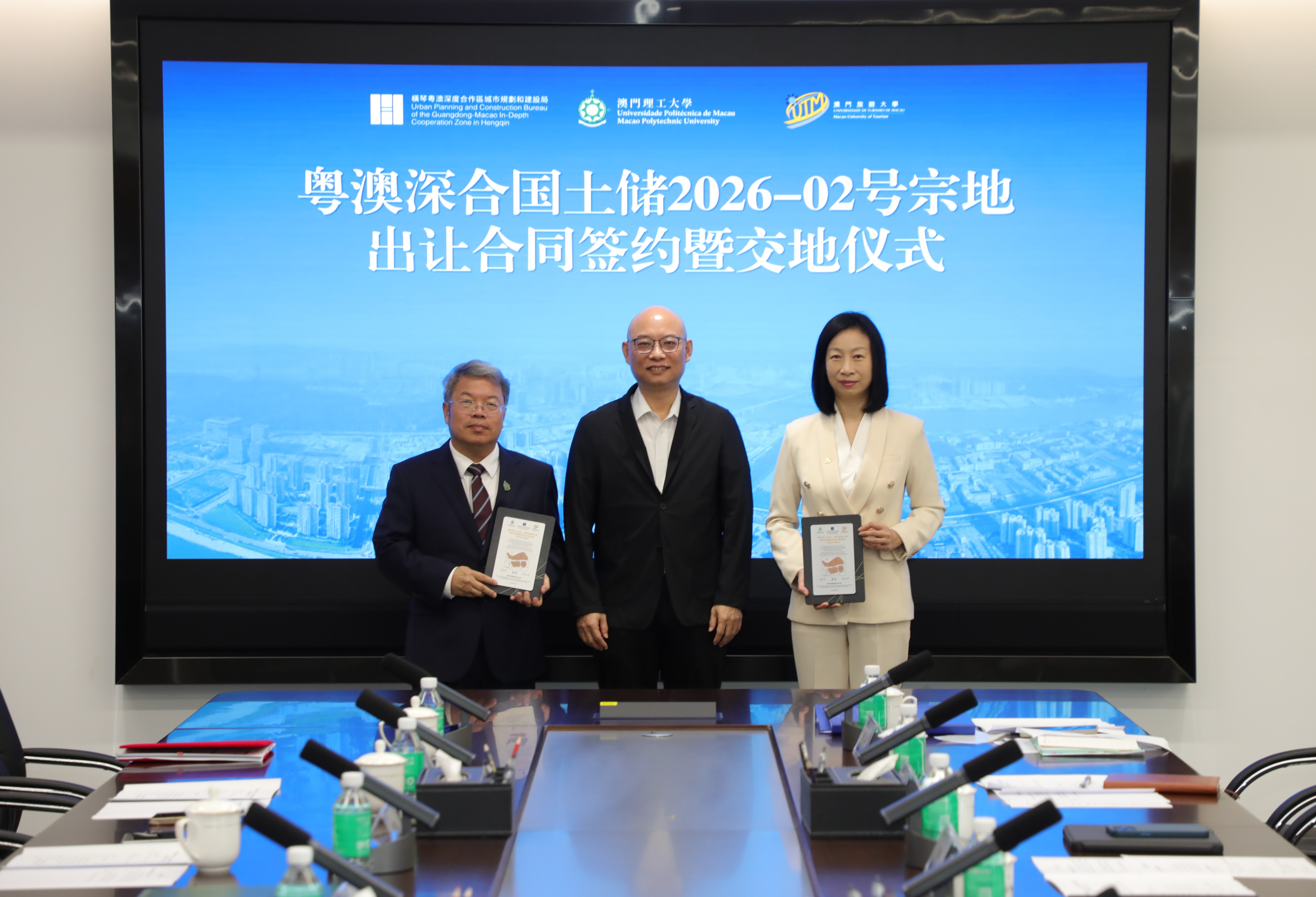 微信图片_20260901121354_286_117.jpg