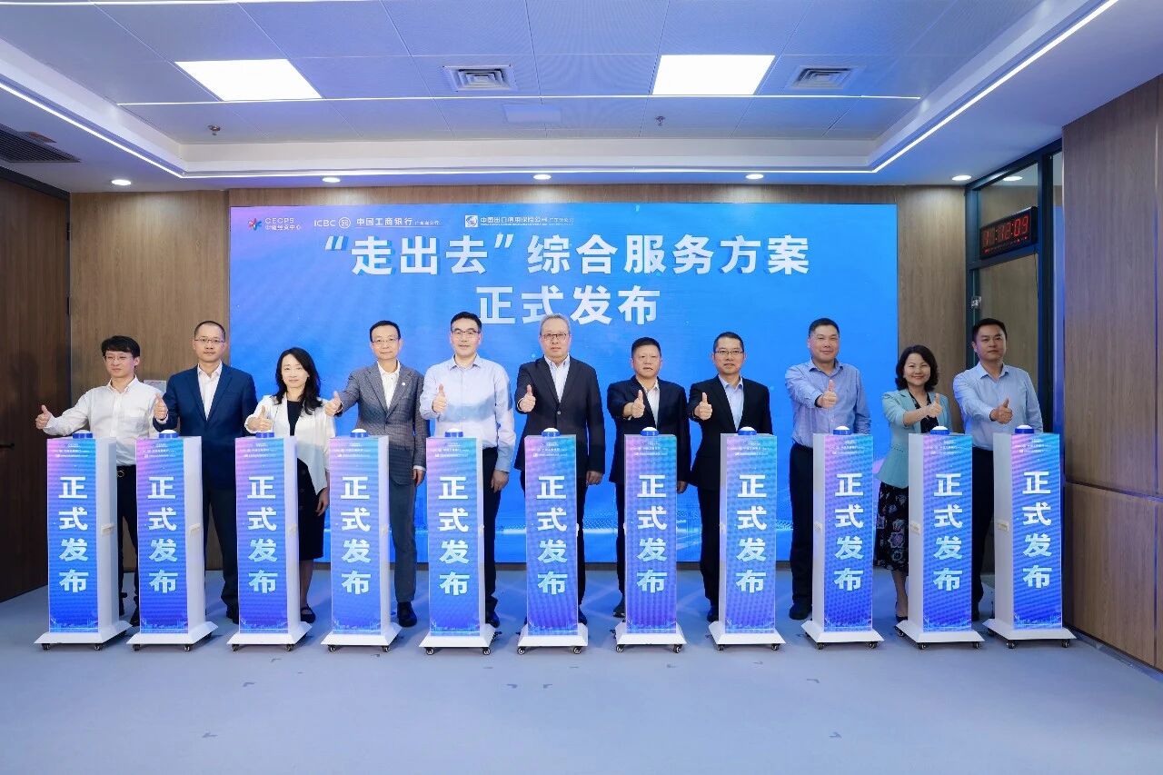 微信图片_2026-09-04_111226_543.jpg