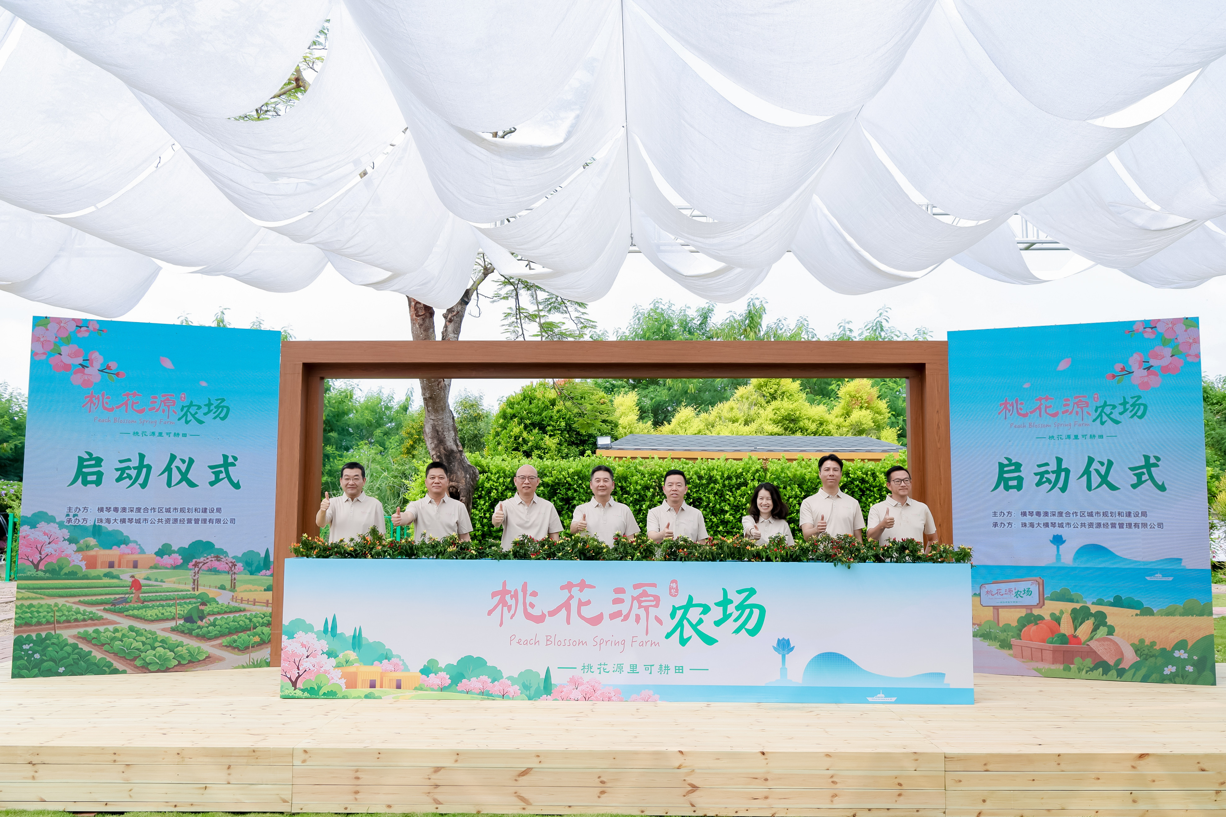 浇水仪式.jpg