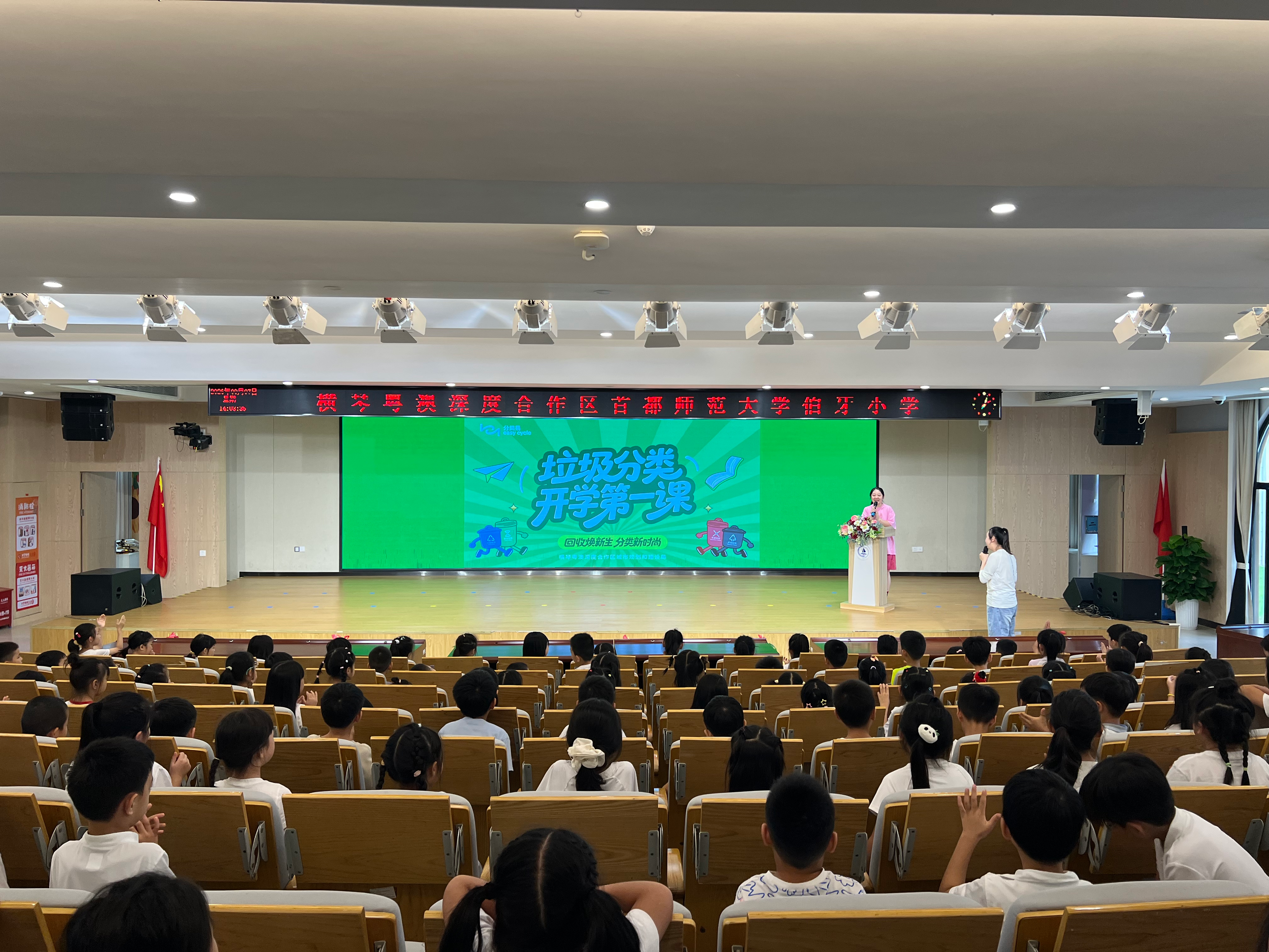 微信图片_20260921123637_1122_2.png