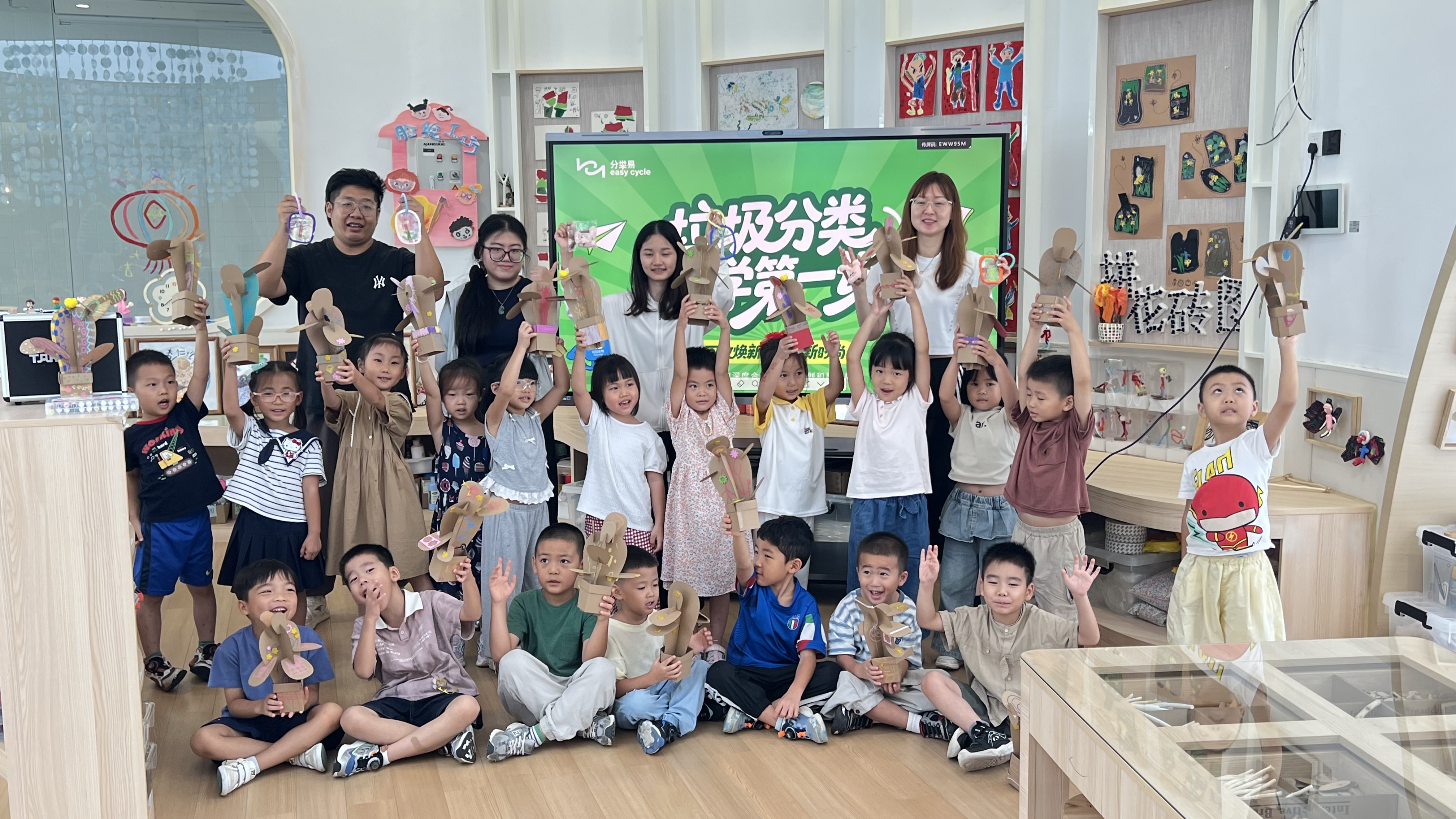 颂琴幼儿园.jpg