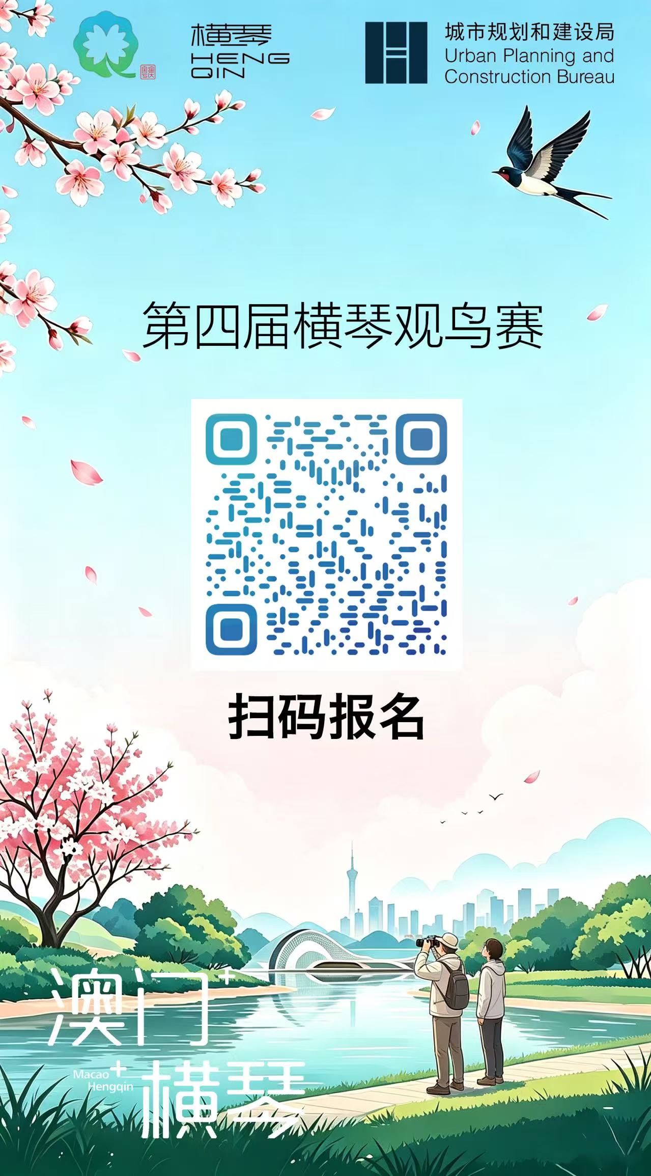 微信图片_20261008143440_1430_18.jpg