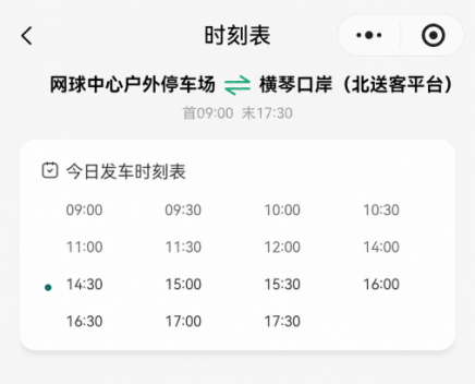 图片4.png