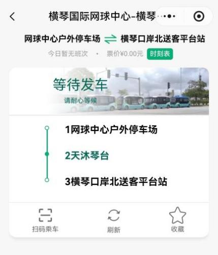 图片6.png